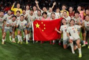 北青：陈巧珠手部伤情可控，不影响她在接下来比赛中出场