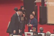 好久不见！上海交大迎建校130周年 姚明受邀回母校参加活动